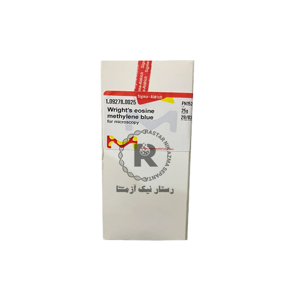 رنگ رايت 25gr مرك(109278)