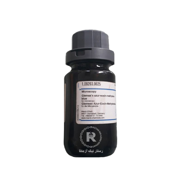 رنگ گيمسا 25gr مرك(109203)