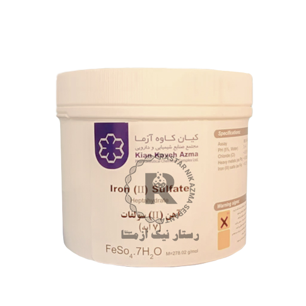سولفات آهن(7آبه) 1kg كيان كاوه