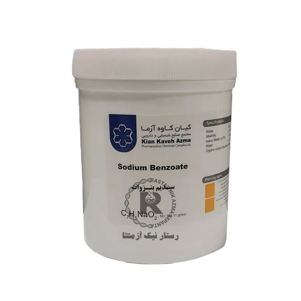 سديم بنزوات 500g كيان كاوه