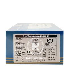 کیت free testestron ایده آل تشخیص