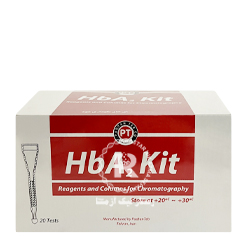 Hba2 پادتن طب 
