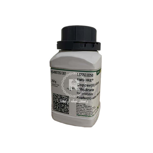 مس نيترات تري هيدرات 250g -مرك (102753)