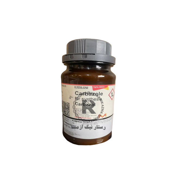 كاربازول 250g مرك (820255)
