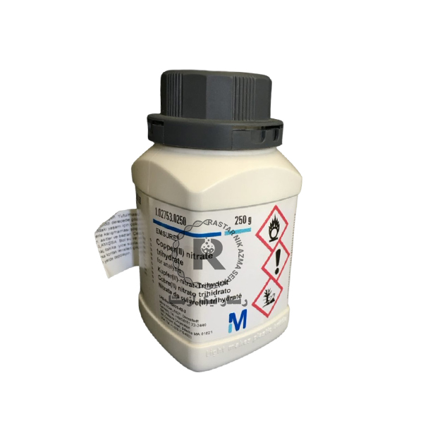 نيترات مس 250gr مرك -(102753)