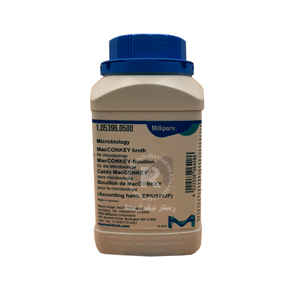 MACCON KEY BROTH 500g مرك (105396)