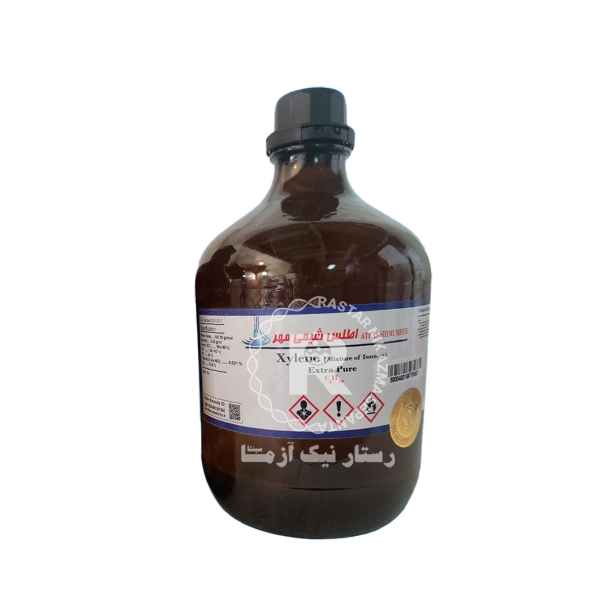 زايلين 2.5L اطلس شيمي