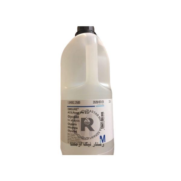 گليسيرين 2.5Lمرك (104092)