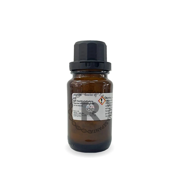 اتيلن دي آمين 5ml مرك -(106237)