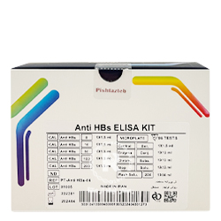 HBS Antibody پیشتاز طب
