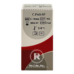 calibrator CFAS دلتا درمان