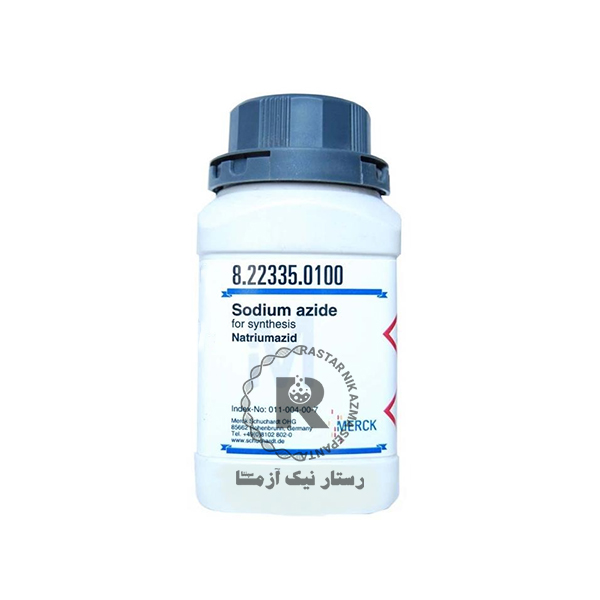 سديم آزيد 100g مرك(822335)