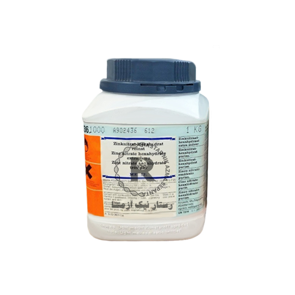 نيترات روي 1kg مرك (108836)