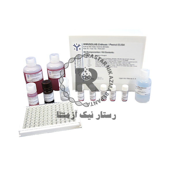 ANTI-TPO 96tايمولب
