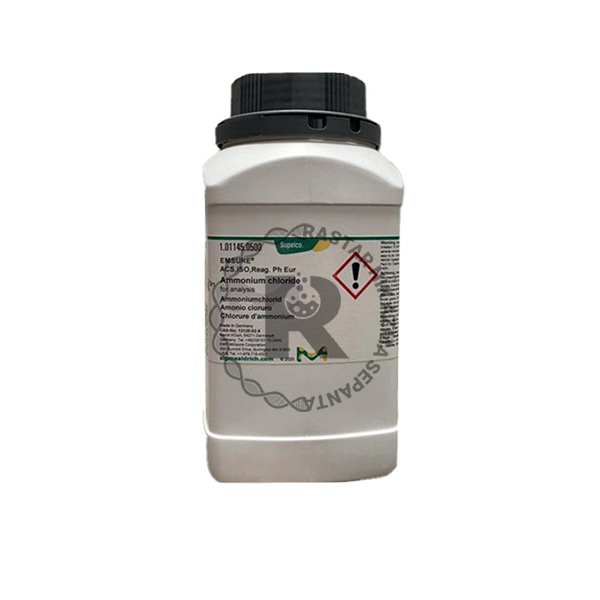 آمونيوم كلرايد 500g مرك -(101145)