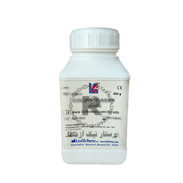 BHI broth 500G_ liofilchem