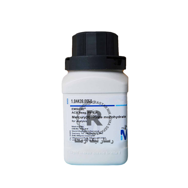 نيترات جيوه 50g مرك (104439)