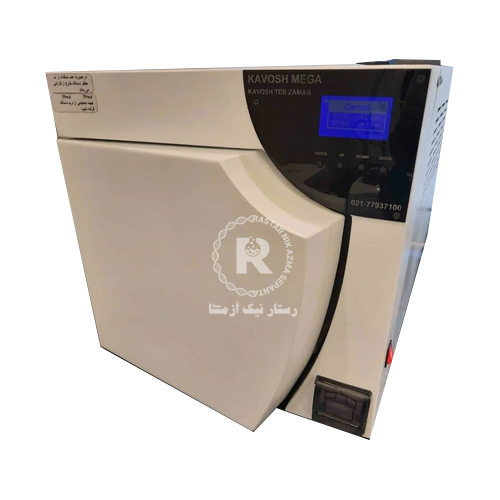 اتوکلاو 30 لیتری،  محفظه مکعب ،  رومیزی ، افقی، استیم ژنراتور، دیجیتال ،کلاس B درب برقی  AB30s