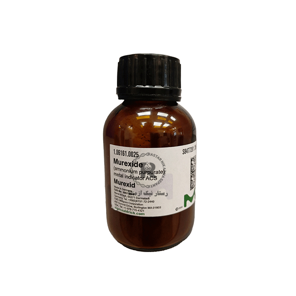 موركسايد 25g مرك (106161)
