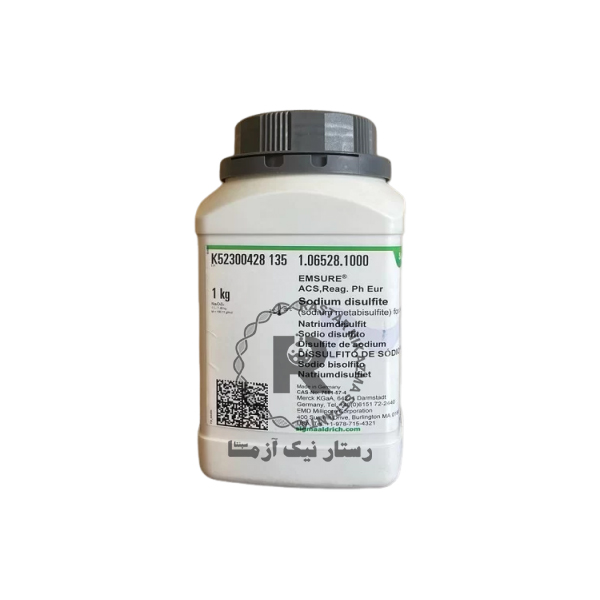 سديم دي سولفيت 1KG مرك -(106528)