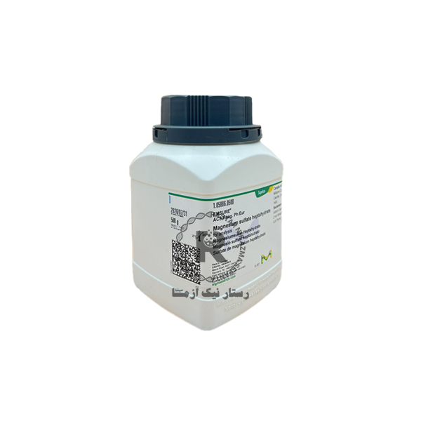 سولفات منيزيم 7 آبه 500g مرك -(105886)