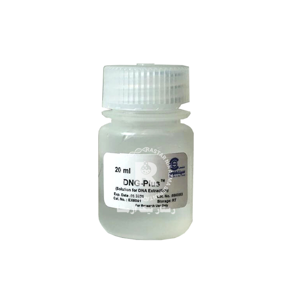 DNA Extraction Solution (DNG - plus)