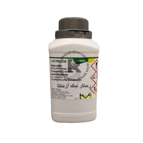 مس سولفات 5 آبه 250gr -مرك(102790)