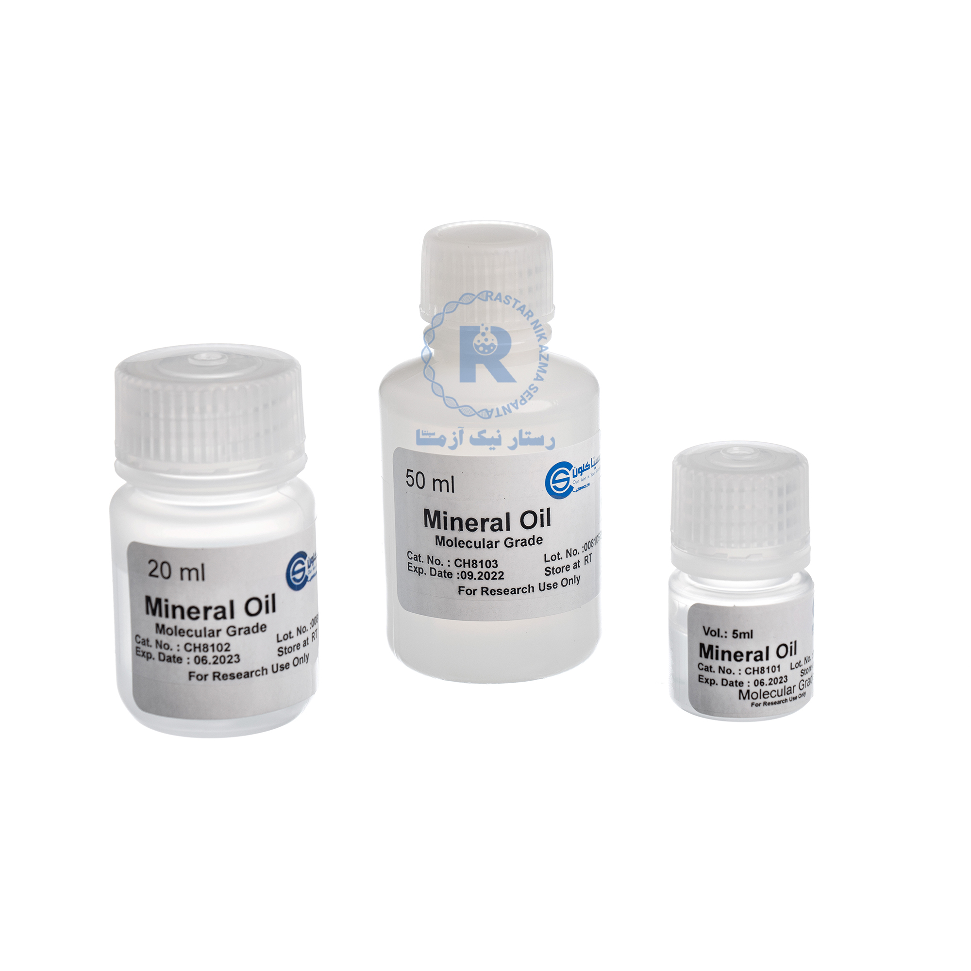 PCR Mineral Oil  5ml-CH8101
