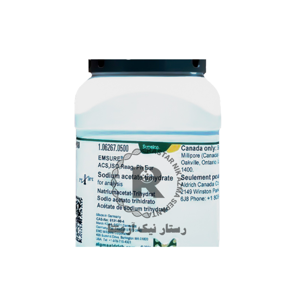سديم استات 3آبه 500gr -مرك(106267)