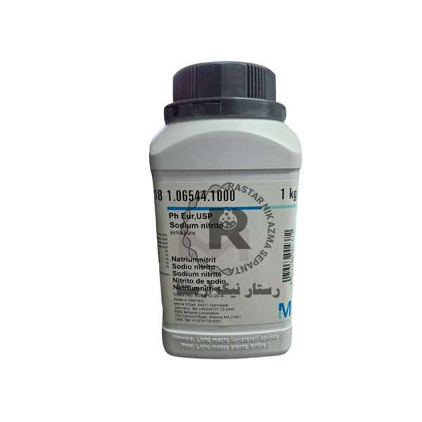 سديم نيتريت 1kg مرك(106544)