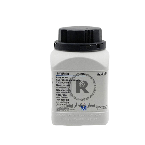 ساكارز 500gr مرك(107687)