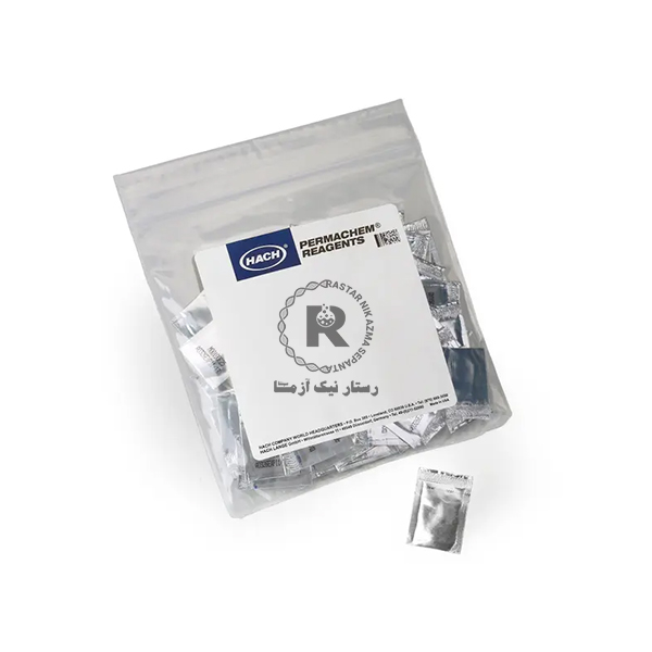 Reagent nitrite 10ml HACK كد -(2107569)
