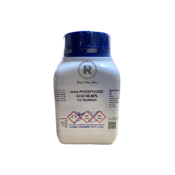 متافسفريك اسيد 500g -LOBACHEMIE