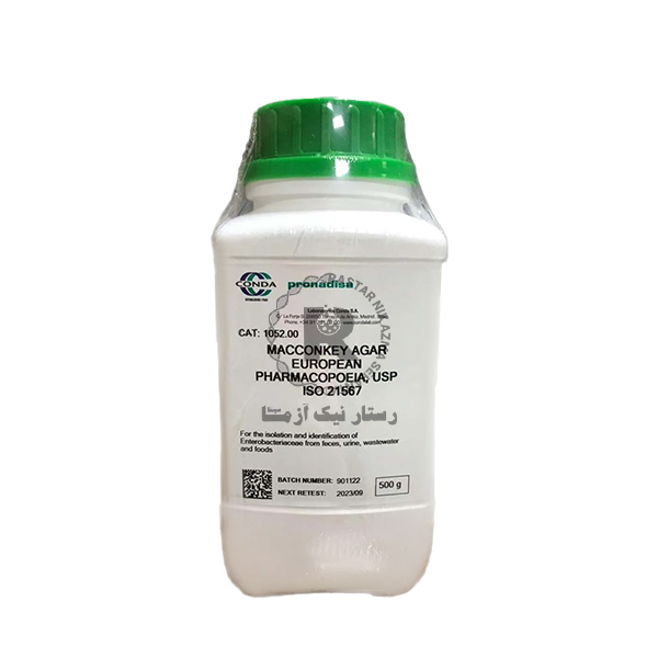 مك كانگي آگار500گرم_ CONDA