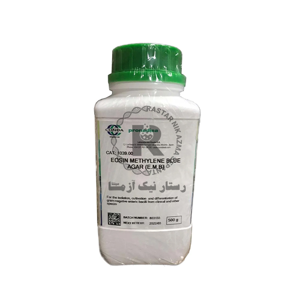 محیط کشت ائوزین متیلین بلو آگار (EMB) کندا لب بسته 500 گرمی
