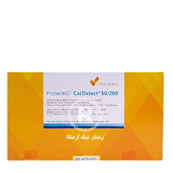 calpro preventis 