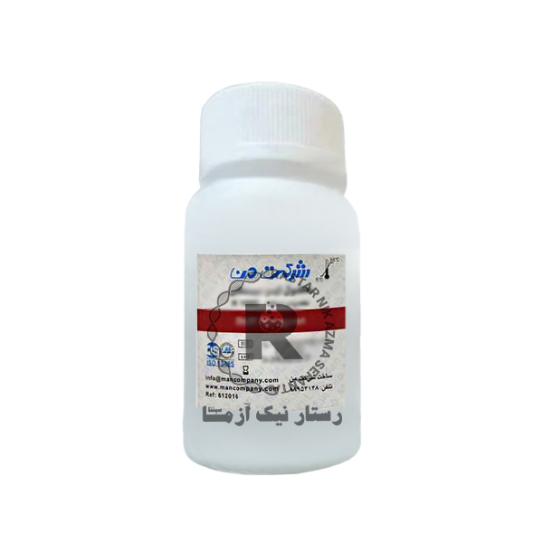 لايز 130cc من