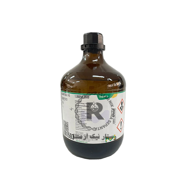 دي كلرومتان 2.5L مرك -(106050)