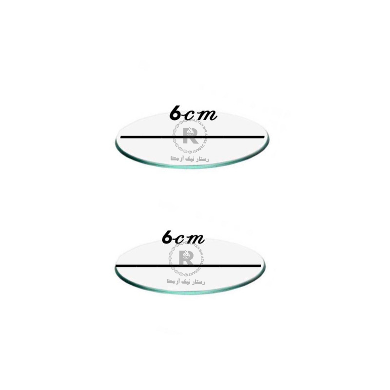 شيشه ساعت 6cm