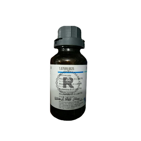 رنگ رودآمين 25G مرك (107599)