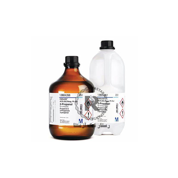 ايزوپروپانول 2.5l مرك