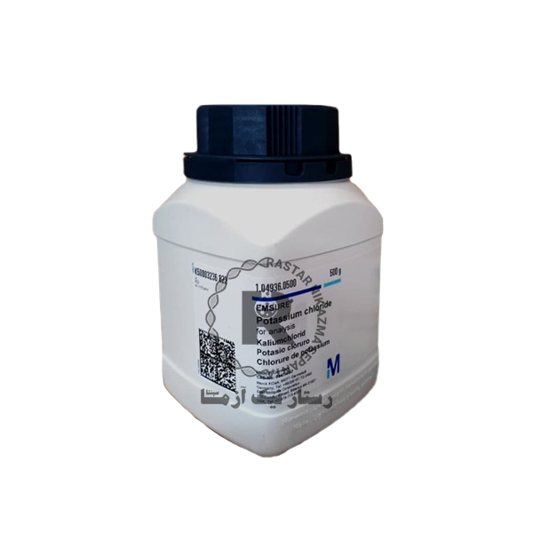 پتاسيم كلرايد 500G مرك -(104936)