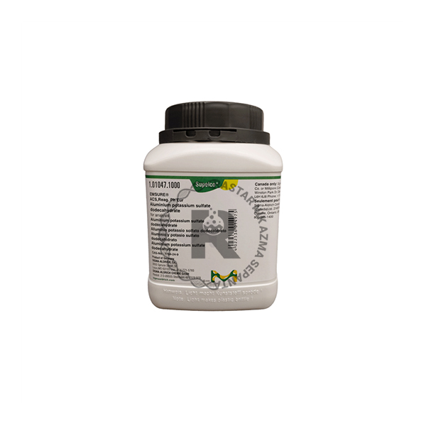 آلومينيوم سولفات 250g مرك -(101047)