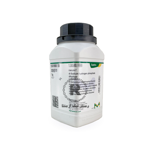فسفات دي سديك 100g مرك -(106580)