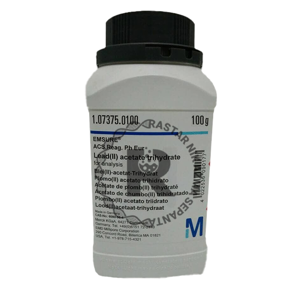 استات سرب 100G مرك