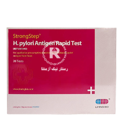 h pylori انتی ژن Liming Bio