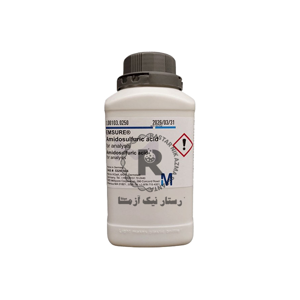 سولفاميك اسيد 250G مرك -(100103)