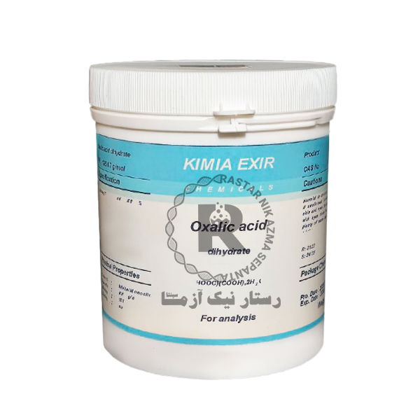  اسید اگزالیک 1kg-کیمیا اکسیر