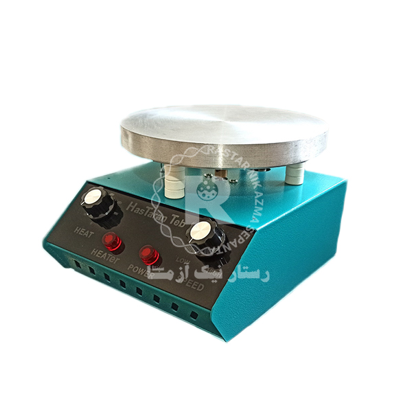 هات پلیت مگنت آزمایشگاهی_هستاران طب