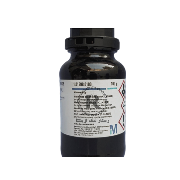مالاشيت گرين 100G مرك -(101398)